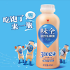 味全 + F-One | 优化全面预算管理体系