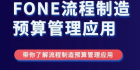 稿定设计-6 2