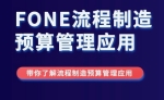 稿定设计-6 2