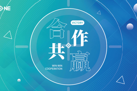 FONE受邀出席2021红杉中国CFO峰会，与被投企业开启共赢共建计划