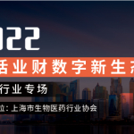 微信图片_20220905112105