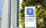 上海银行