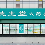 32145a3b-592f-4b80-9916-e0447d2e47bd