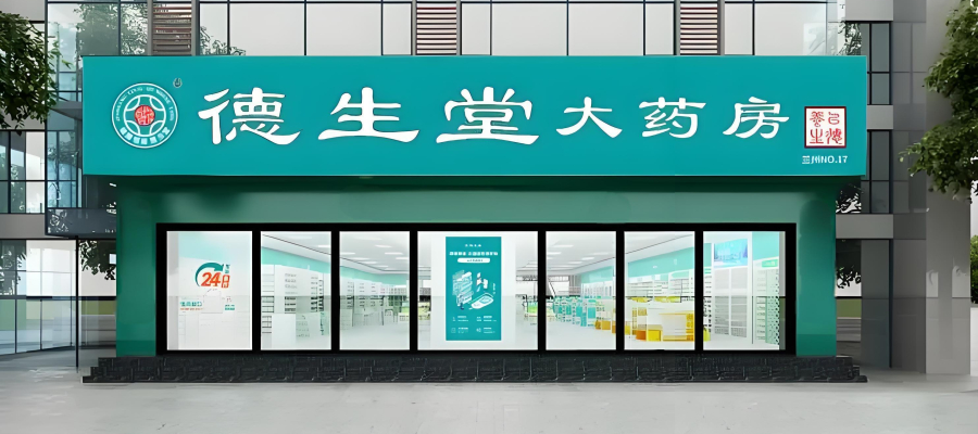 32145a3b-592f-4b80-9916-e0447d2e47bd