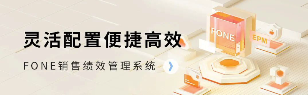 截屏2025-06-23 11.01.30