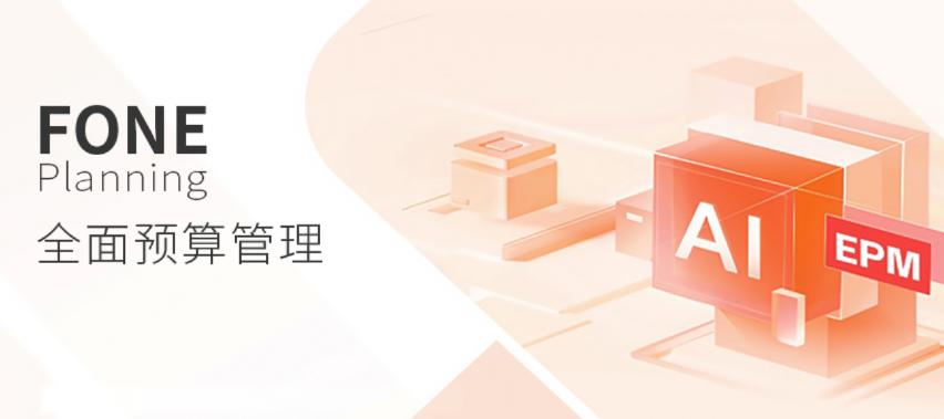 截屏2025-06-30 10.06.03