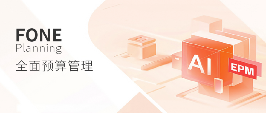 截屏2025-06-30 10.06.03