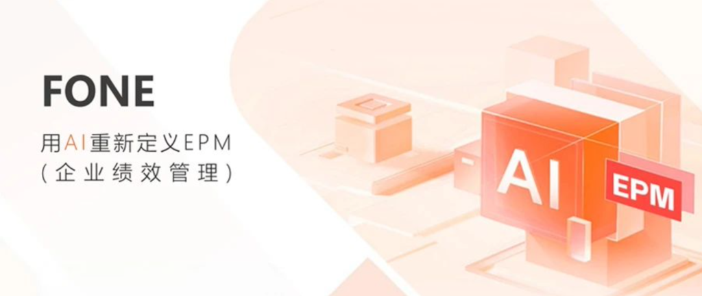 截屏2025-06-17 15.10.59