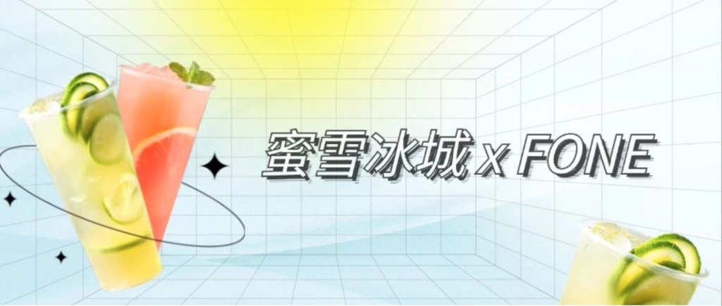 截屏2025-06-17 11.34.02