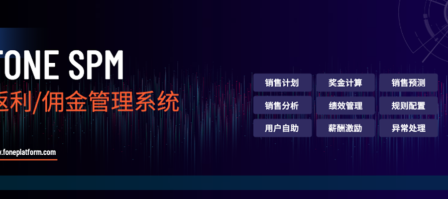 截屏2025-06-23 10.20.37