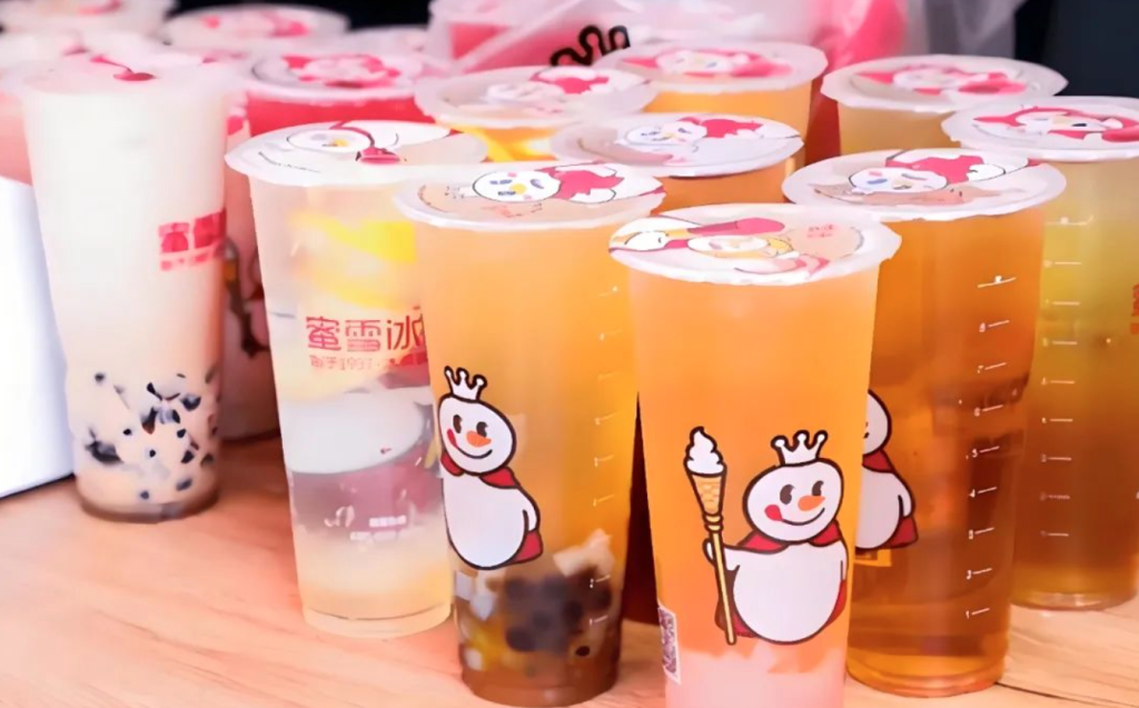 截屏2025-06-17 11.36.13