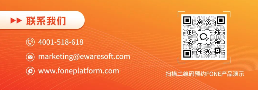 截屏2025-06-18 14.37.37