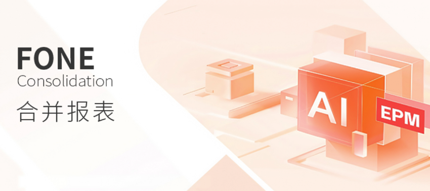 截屏2025-07-01 14.01.57