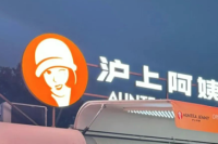 截屏2025-07-01 10.12.15