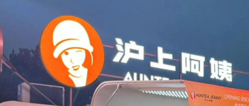 截屏2025-07-01 10.12.15