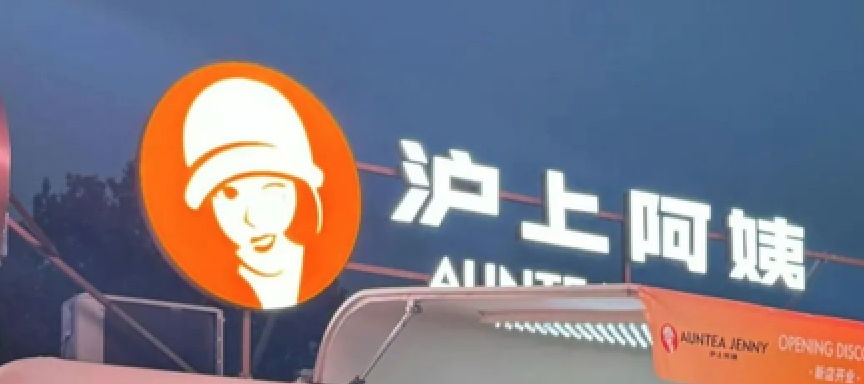 截屏2025-07-01 10.12.15