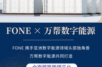 万帮无码版