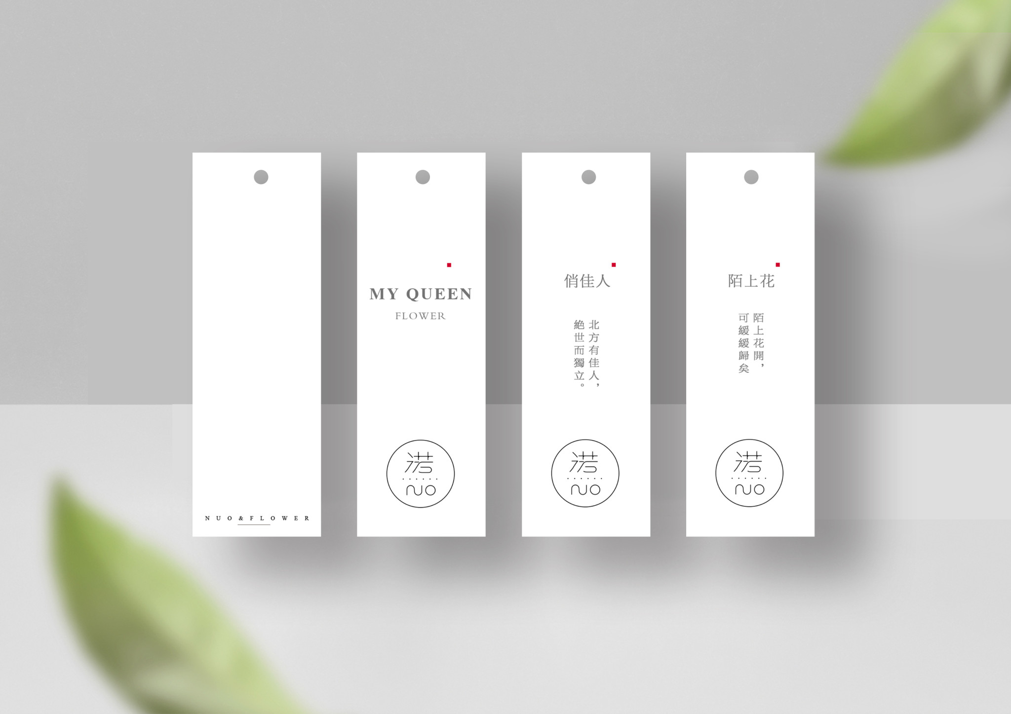 東设计 dongdesin 东极良辰创意设计 创意设计 品牌设计 高端设计 UI设计 web设计 品牌设计 产品设计 logo 设计标志设计 ...