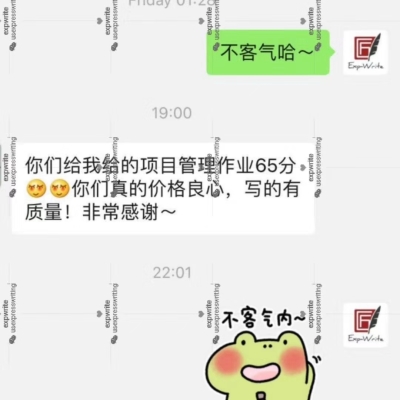 mmexport1570137808607