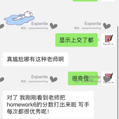 mmexport1570137580213