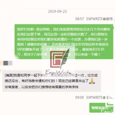 mmexport1570137373576