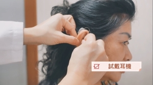 擷取4