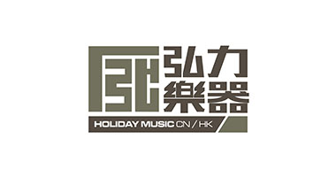 Holiday Music logo 1
