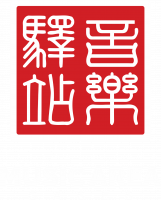 music area logo-trans