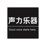 声力乐器