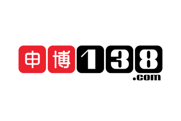 申博138
