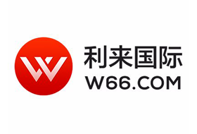 利來國際