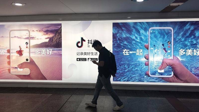 為你揭秘抖音號背後的交易市場
