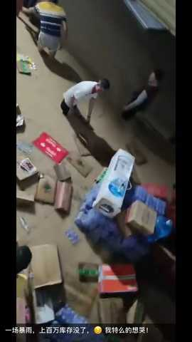 西港水災嚴重！同胞直呼活不下去了！