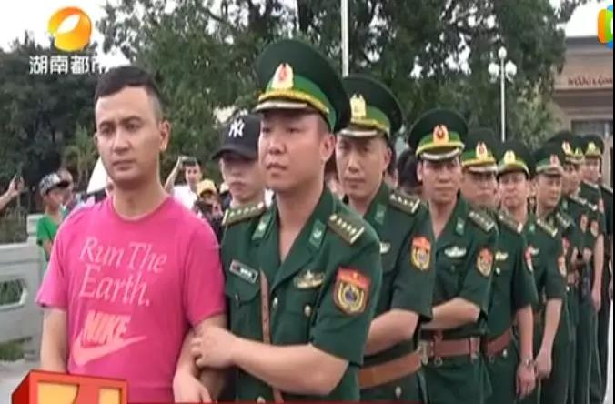 涉案數十億,越南77名網絡賭博嫌疑人被押解回國