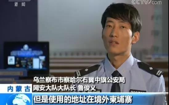 0w會員,8000w涉案金額,來自柬埔寨團隊的瘋狂