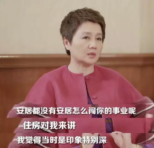 從舞女到身家200多億,養出學霸兒子、馴服毒癮女兒,做賭王四姨太,靠的不止是臉和運氣