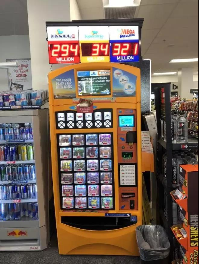 “無人經濟”加速到來,彩票行業還追得上麼?