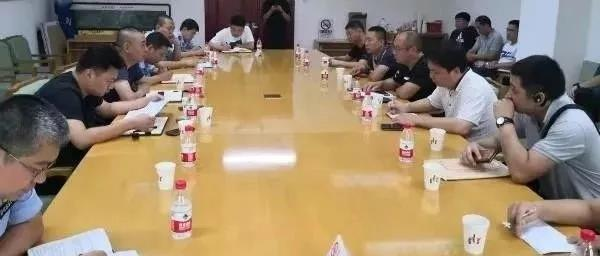 河北查獲“680遊戲”賭博平台,涉案金額1000餘萬元