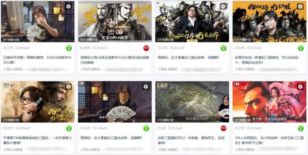 博彩運營,博彩推廣,博彩宣傳