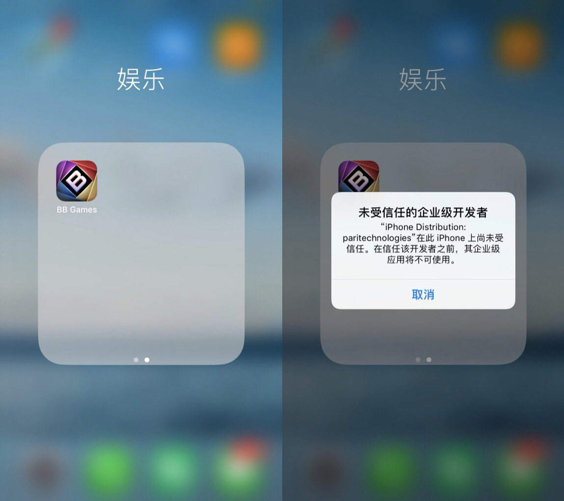 電競博彩,電競體育,電競博弈,電競,S9