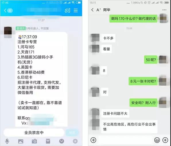 產品運營,產品推廣,產品經理
