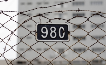 被羈押禁見怎麼辦