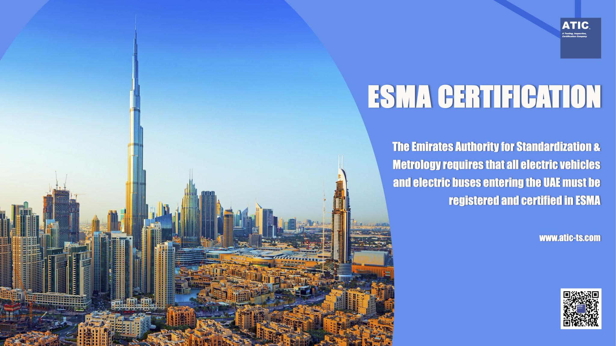 ELECTRIC VEHICLE AND COMPONENT CERTIFICATION OF UNITED ARAB EMIRATES