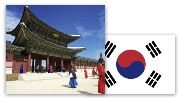 ATIC Korea Vehicle Type Approval