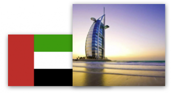 ATIC UAE ESMA Certification
