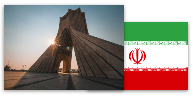 Iran Certification