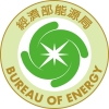 Taiwan Energy Consumption Certification