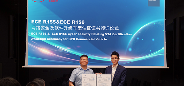 ISO/SAE 21434 | UN R155/156 | Regulation (EU) 2018/858 | Regulation (EU) 2019/2144 | EU certification | VTA certification