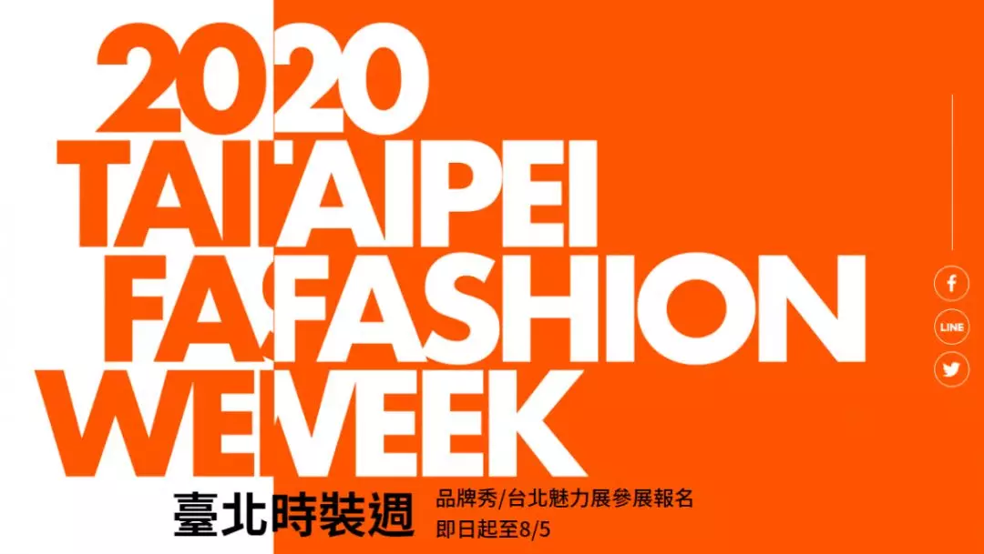 QQ浏览器截图20190801104356.png