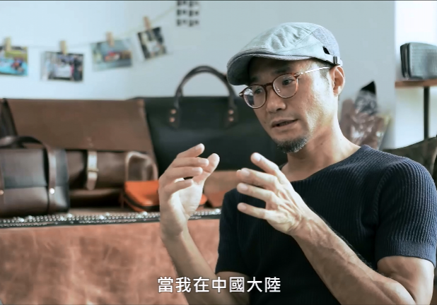 WeChat截圖_20181020094145